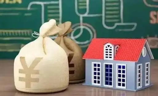 莆田公积金代提按月（公积金代提多久到账）
